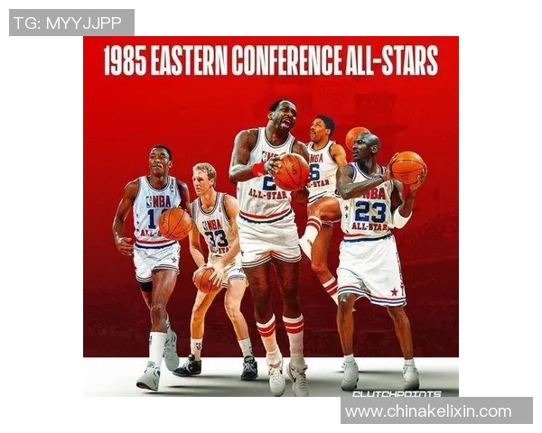 2010年篮球明星风云录：那些年我们追逐的传奇与梦想