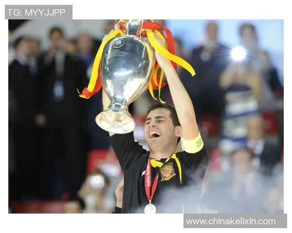 2008年欧洲杯冠军得主西班牙队的辉煌历程与足球传奇故事